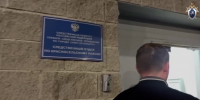 СК предъявил обвинение экс-полицейскому за систематическое взяточничество